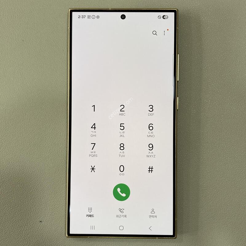 S24��Ʈ�� ���ο� / ��������, ����S, ���ܻ�, ����� ��!