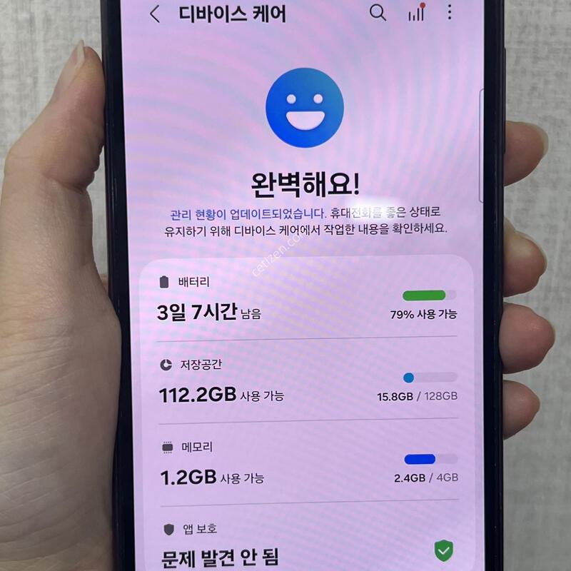 [������]������A24/A245/128/����/83181