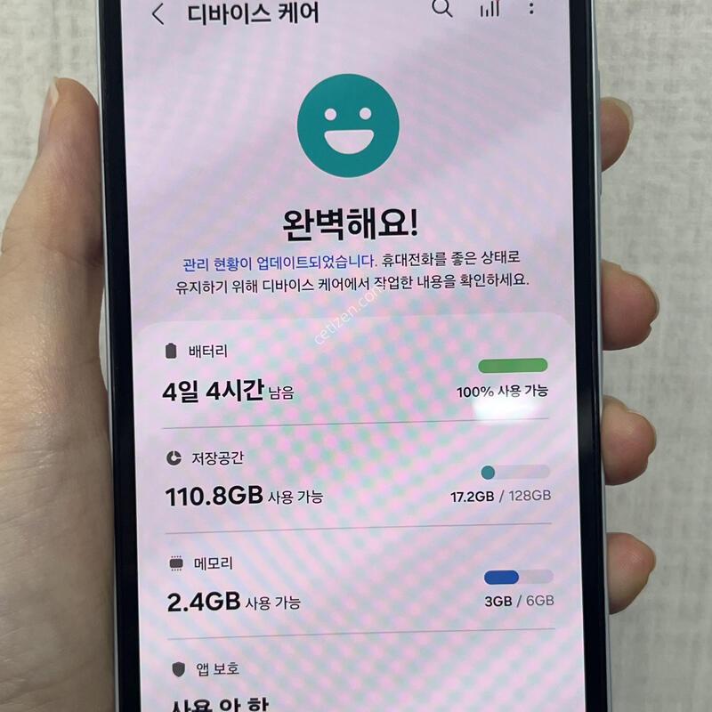 [��������!]�����ù���3/A156/128/����/83049