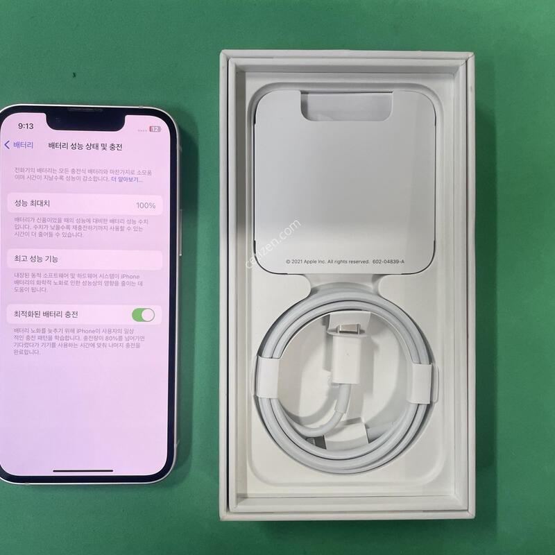 ������13�̴� ��ũ(�ڶ�) 256�Ⱑ ���⽺(���͸�ȿ��100%)�Դϴ�