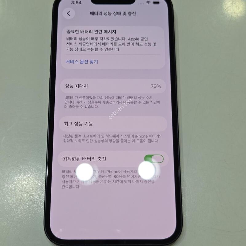 ������13 128�Ⱑ ���� �ܰ� S�� 33992