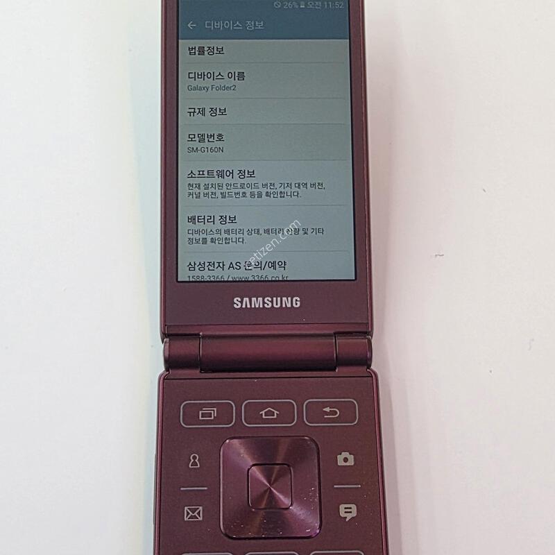 G160-16G ����������2 ���� ����� �����ϴ�