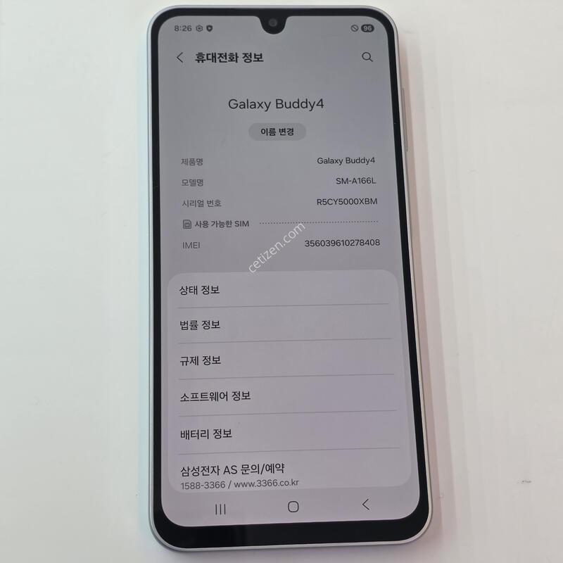 �������� A166-128G ����4 �������⽺/���ܻ�/�ܰ� ���� ��⽺