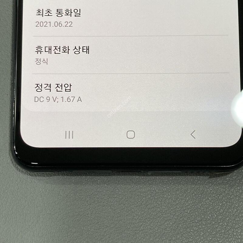 �ܰ�����, ����SSS, ���⽺, ���ܻ�, �±�!! / A32 ����