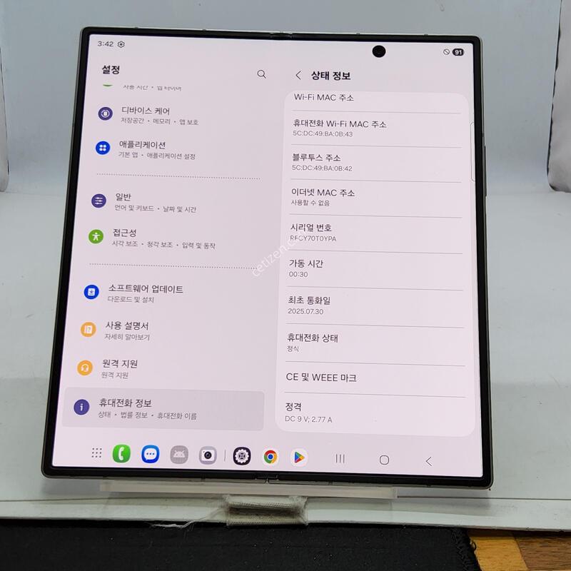 ����7 �ǹ� 256�Ⱑ