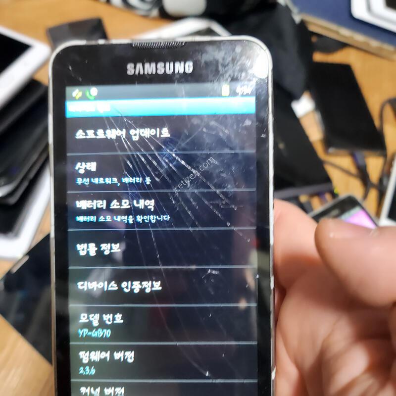 yp-gb70 �������÷��̾�