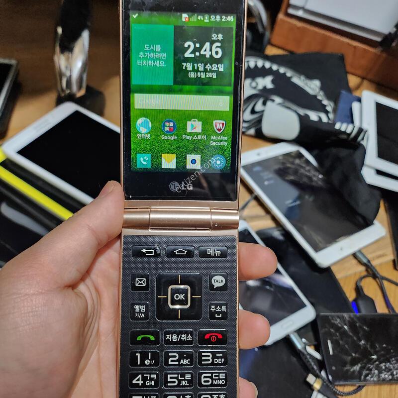 ���ν���Ʈ3g