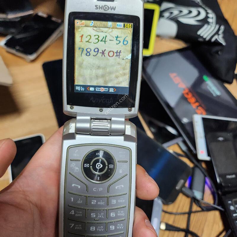 �ִ��� ��Ż����