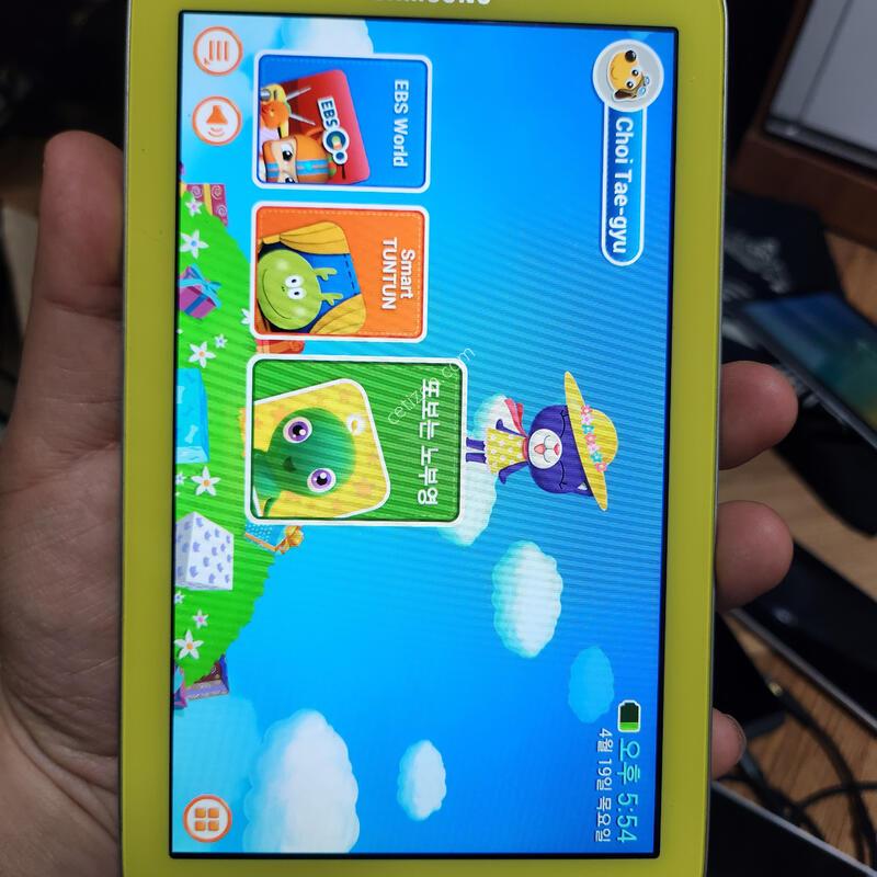 ��������3 Ű��