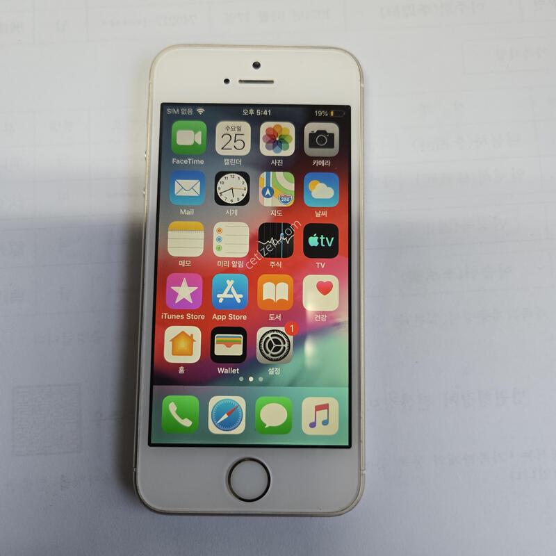 ������5S 32G A���Ǹ��մϴ�