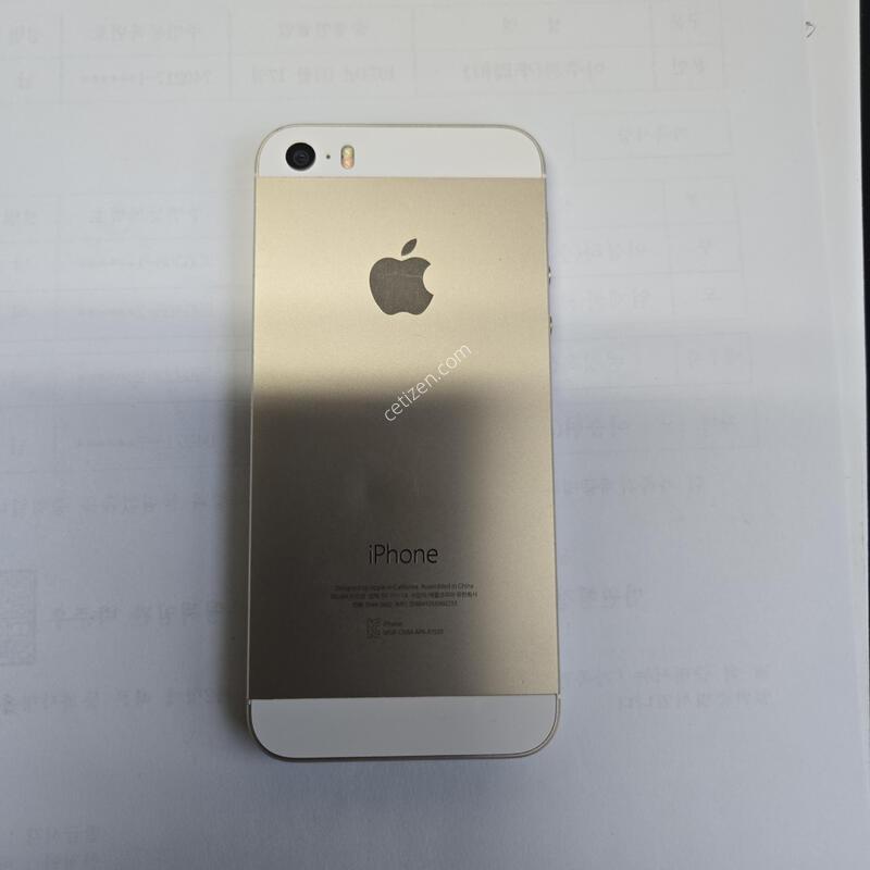 ������5S 32G A���Ǹ��մϴ�