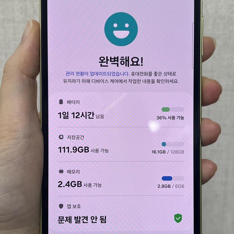 [��������!]������A25/A256/128/���ο�/83066