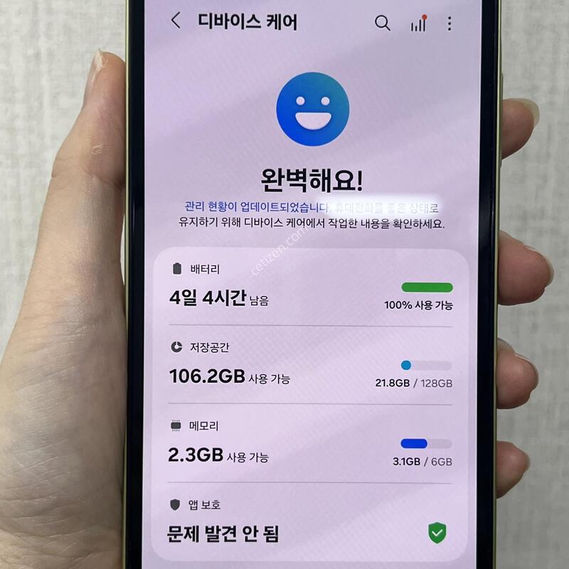 [������]�����ù���3/A156/128/���ο�/83190