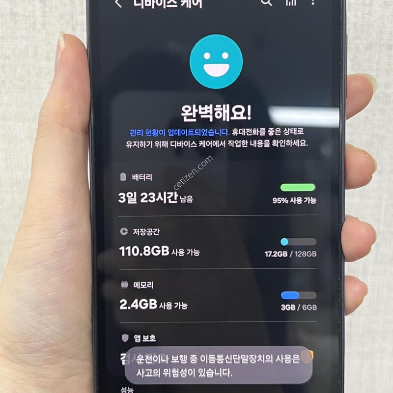 [����]�����ù���3/A156/128/����/83136