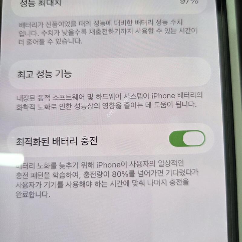 ������13-128GB �̵峪��Ʈ ���� �ֻ�