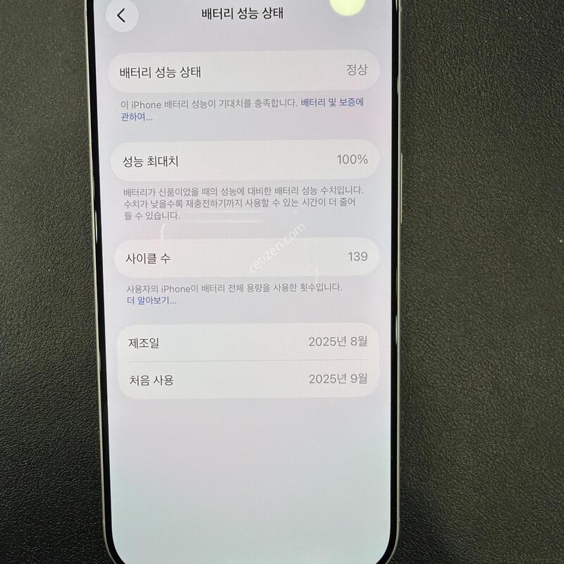 ������17 512G���� �������� SS��