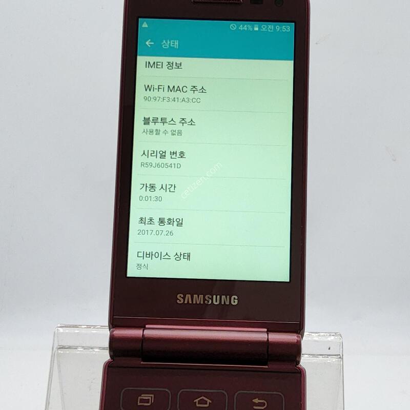 G160 ���ǵ� 16�Ⱑ