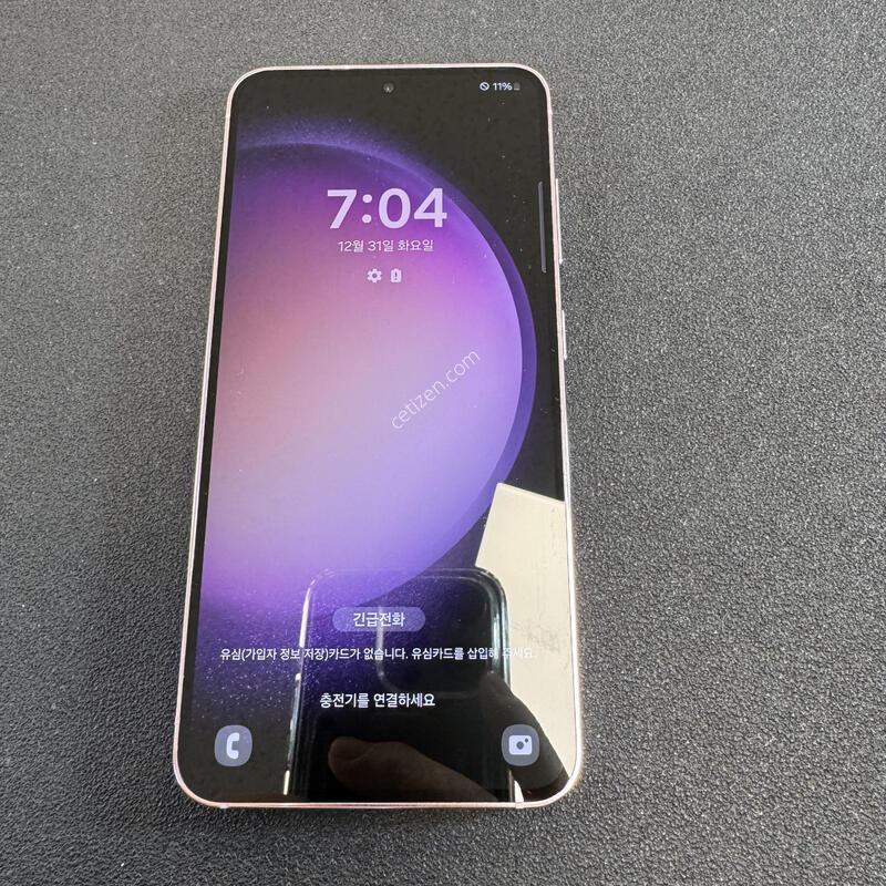 ������ S23_256G(�󺥴�)SS�� �Ǹ��մϴ�.