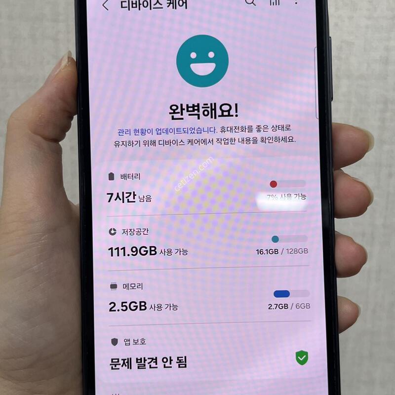 [�ֻ��]������A25 5G/A256/128/����/83093