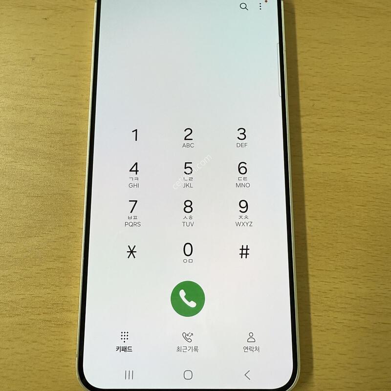 ������ 24�÷��� 256 �ڹ� ���ο� �Ǹ��մϴ�