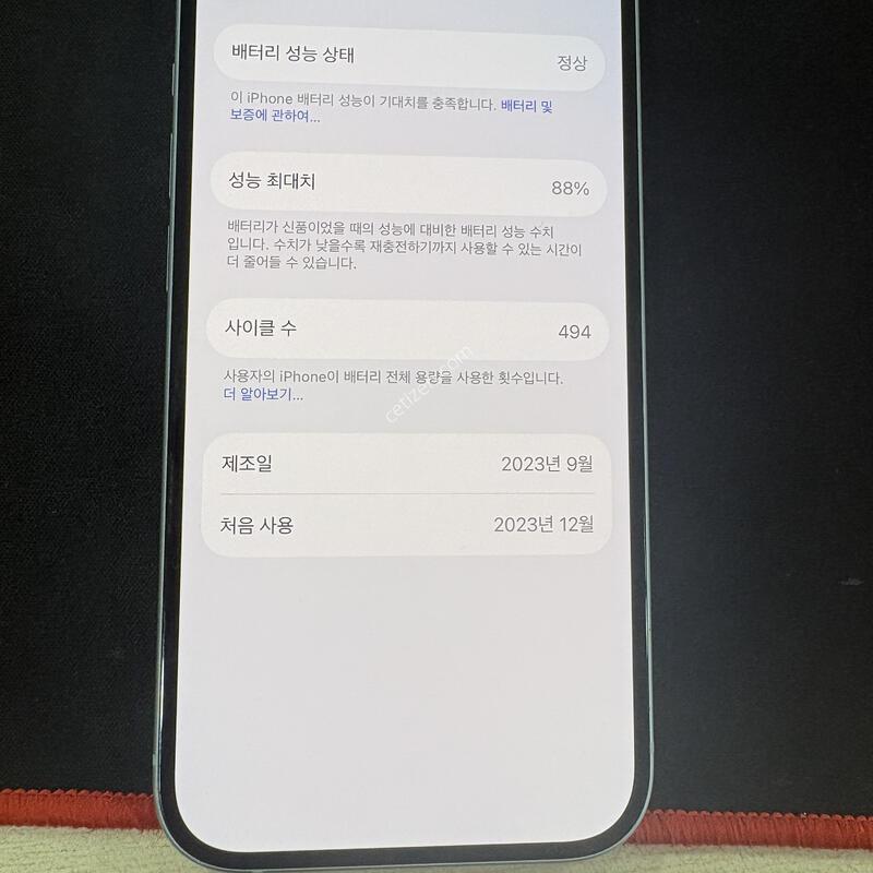 ������15 128G ����