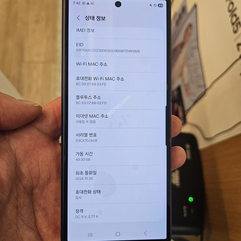 kt / ����6 / 256GB / ���̺� / ������ / ���þ��� ���� / A/S ���� �ü��� �Ϸ�