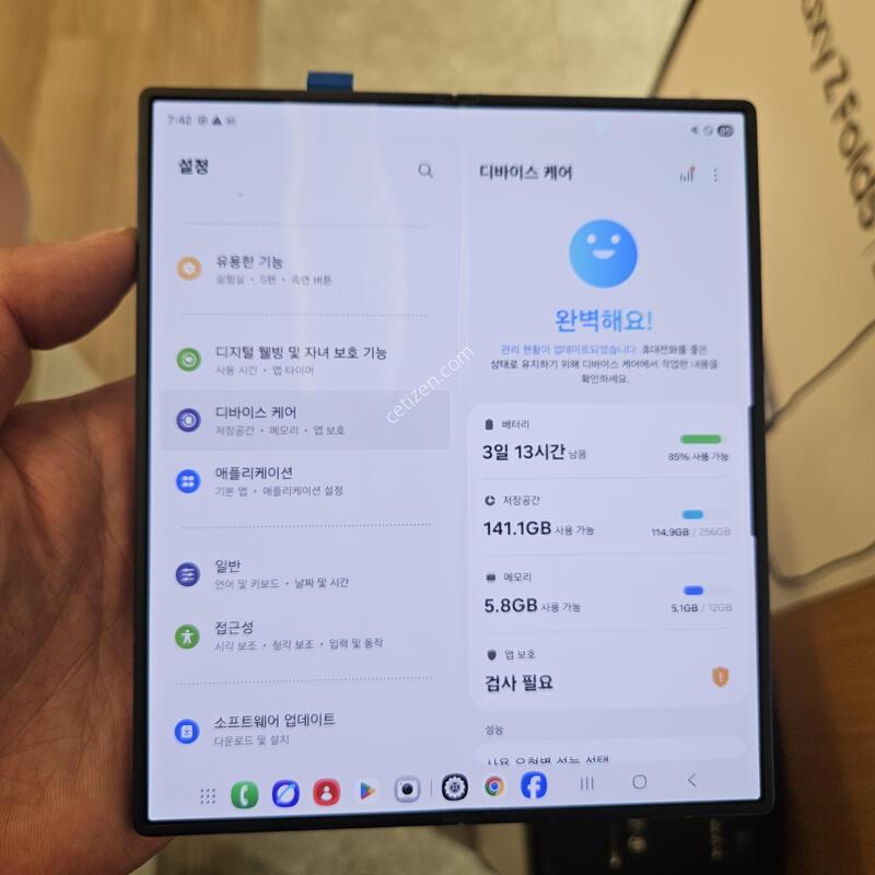 kt / ����6 / 256GB / ���̺� / ������ / ���þ��� ���� / A/S ���� �ü��� �Ϸ�