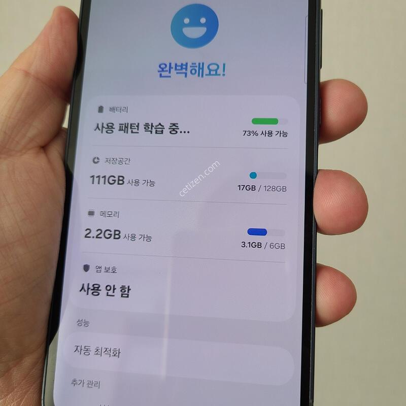 A35 B�ޱ�� (����, �̼��ܻ�) - 53201