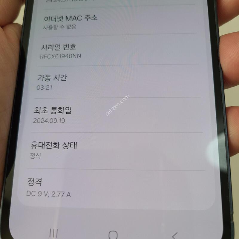 A35 B�ޱ�� (����, �̼��ܻ�) - 53201