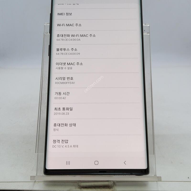 ��Ʈ10�÷��� ���� 256�Ⱑ