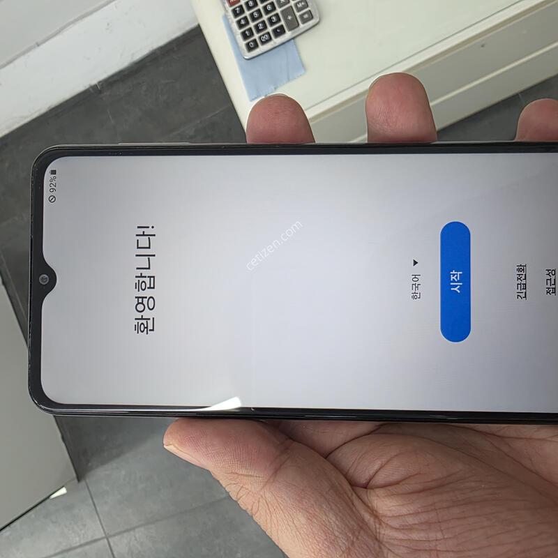 A326ȭ��Ʈ �ޱ޽ΰ��˴ϴ� ����(A��)