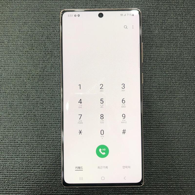 �����ó�Ʈ20 ����� �ڱ���,�ܰ� A��