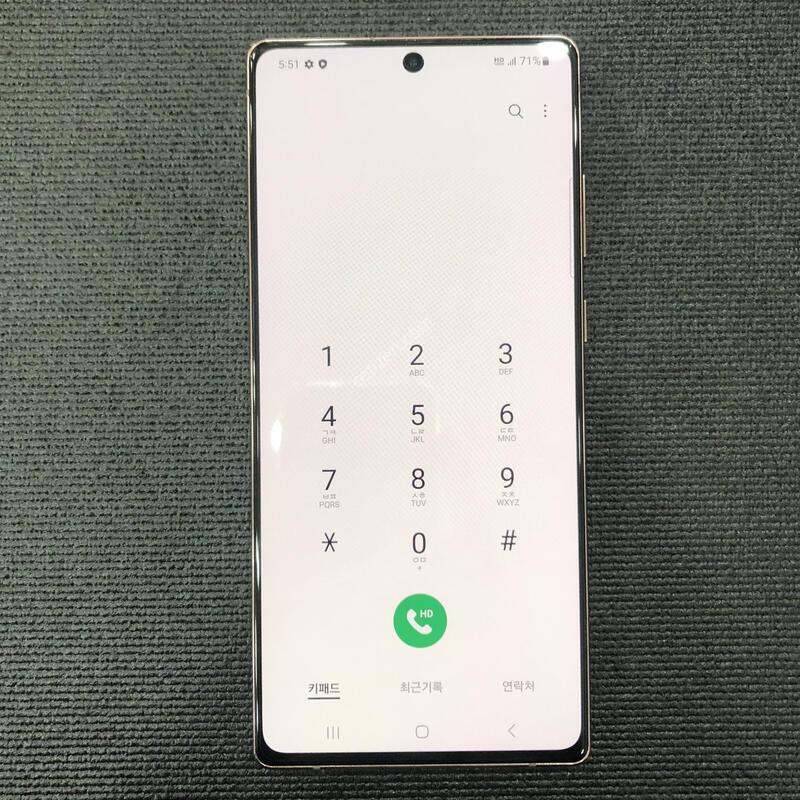 �����ó�Ʈ20 ����� �ڱ���,�ܰ� A��