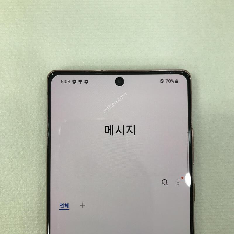 �ڱ��� ����� �ſ����!!�ܰ�AA��!!