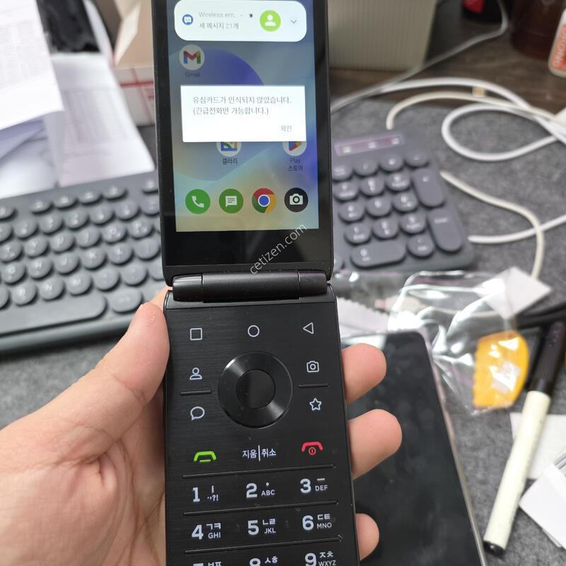 (213)��Ÿ������