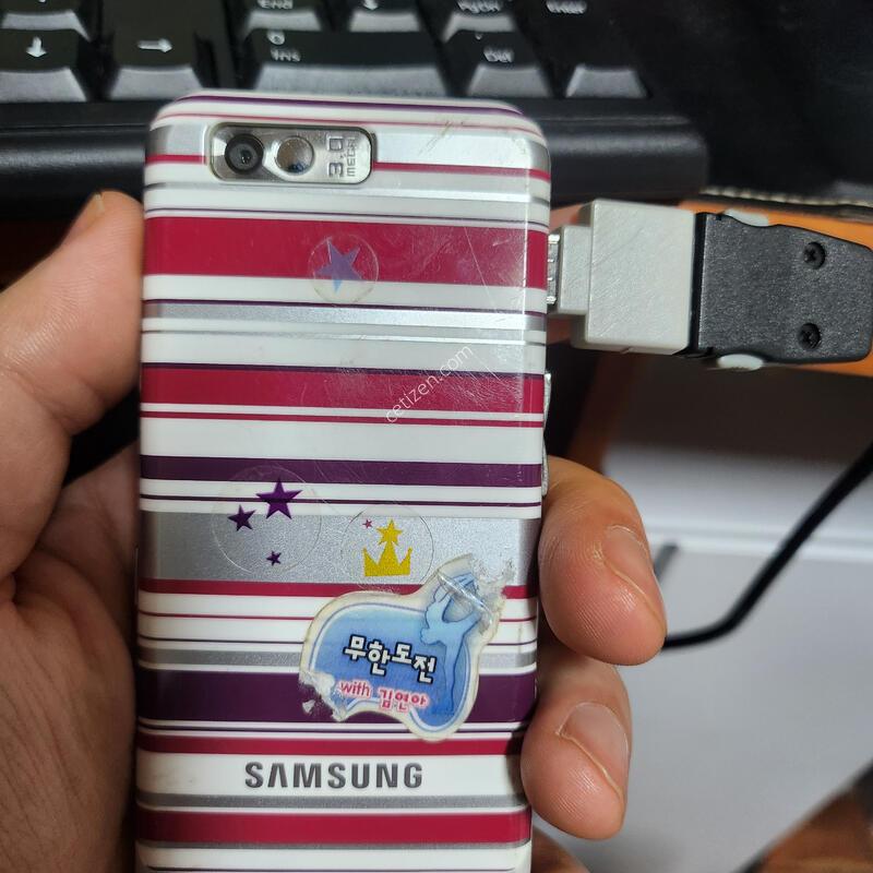 �ִ��� ��ƽ��