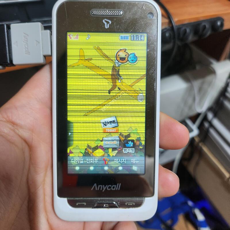 �ִ��� ��ƽ��