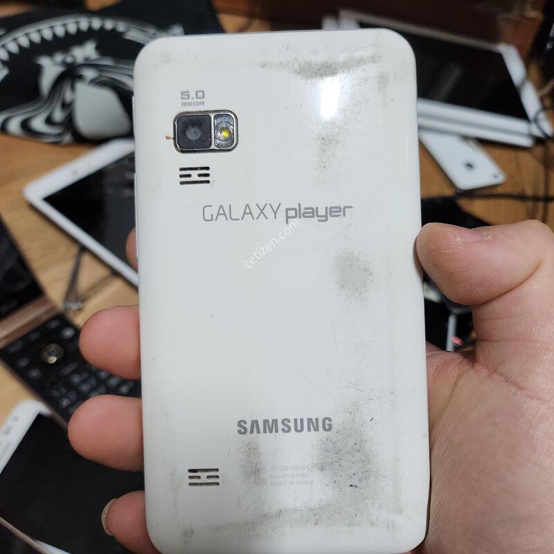 �������÷��̾� yp-gb70