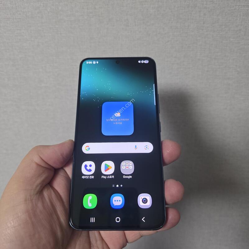 ������ S22 ���ұ׸� 256�Ⱑ SS�� �Ⱦƿ�~