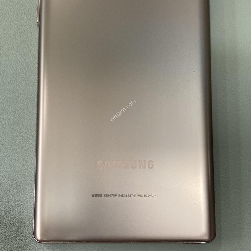 ��Ʈ20 ����� �ڱ��� / �ܰ�����, ���� ���⽺, ����� ��!!