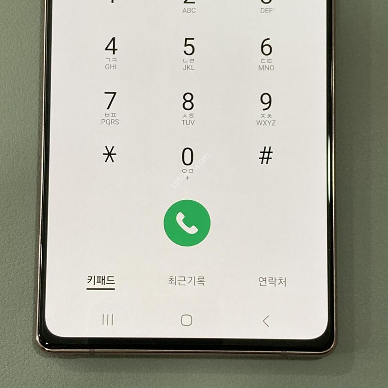 ��Ʈ20 ����� �ڱ��� / �ܰ�����, ���� ���⽺, ����� ��!!