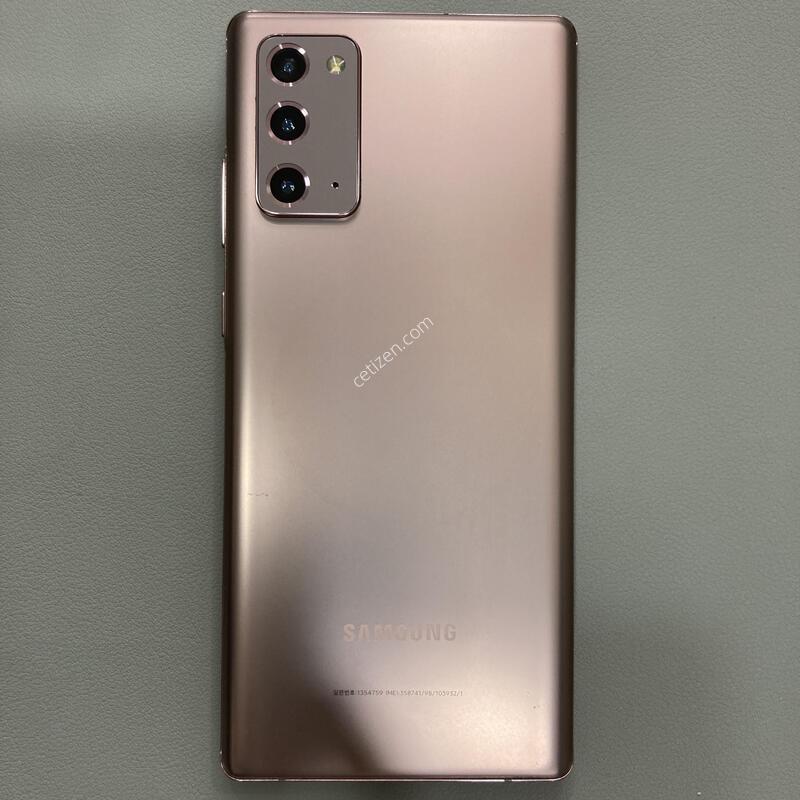 �ܰ�����, ���� ���⽺, ����� ��!! / ��Ʈ20 ����� �ڱ���