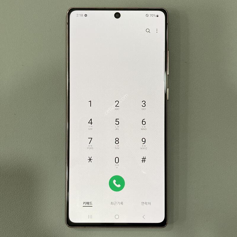 �ܰ�����, ���� ���⽺, ����� ��!! / ��Ʈ20 ����� �ڱ���