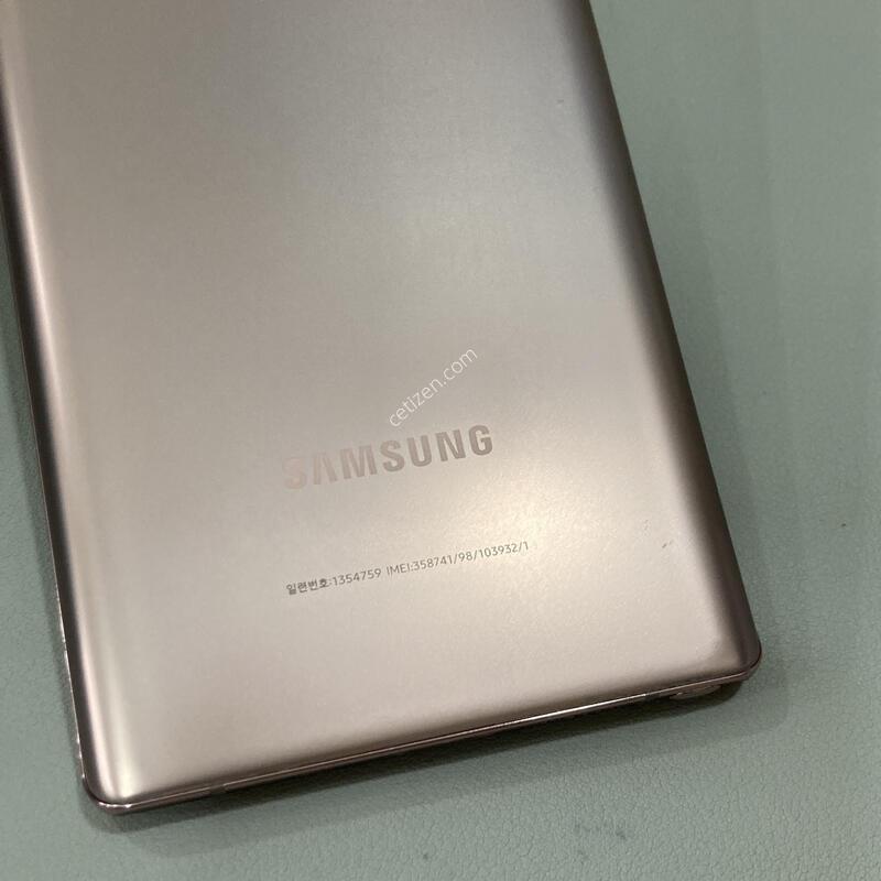 �ܰ�����, ���� ���⽺, ����� ��!! / ��Ʈ20 ����� �ڱ���