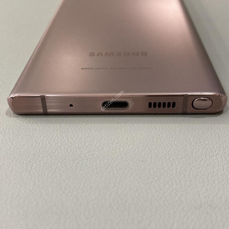 �ܰ�����, ���� ���⽺, ����� ��!! / ��Ʈ20 ����� �ڱ���