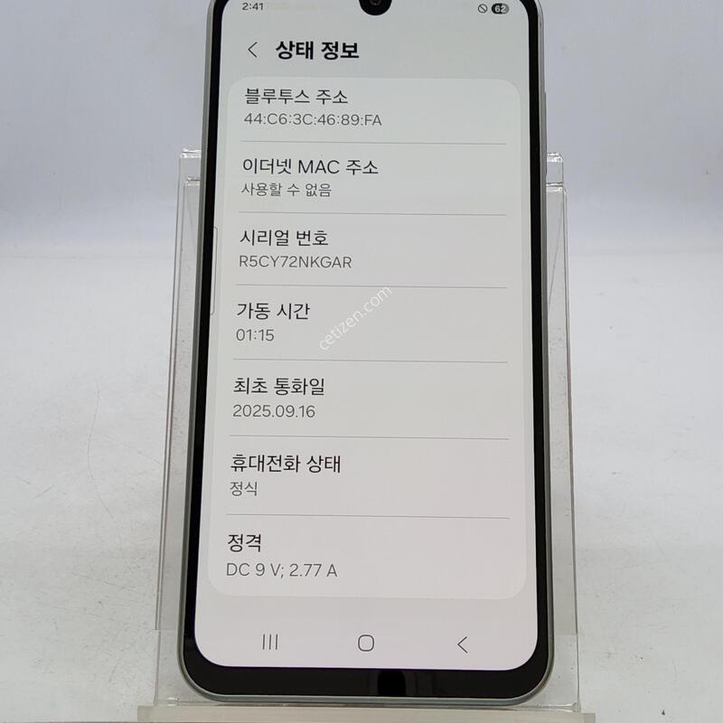 M166 ��Ʈ 128�Ⱑ