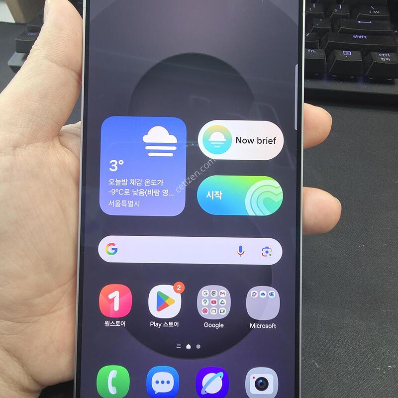 25��Ʈ�� 1�׶� A�� �˴ϴ� ȭ��Ʈ�ǹ�