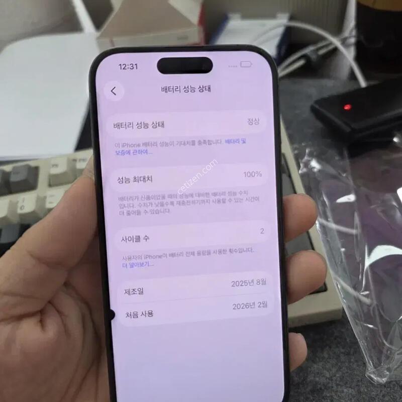 (4530)������15���� 128