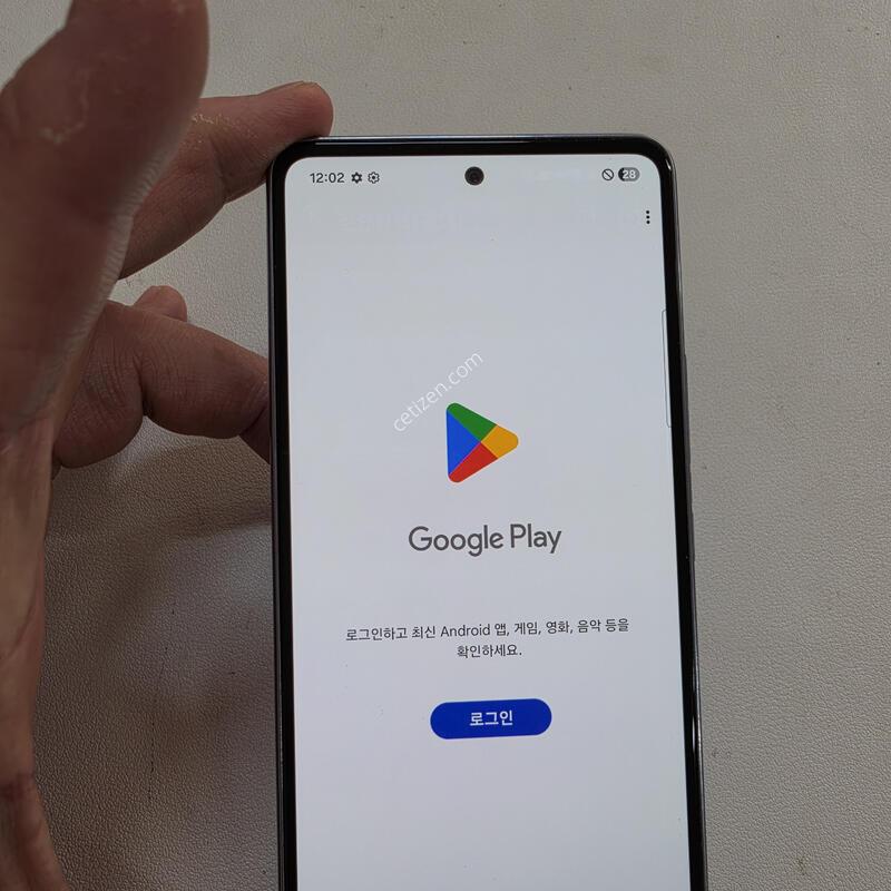 ������ A53���� ��������