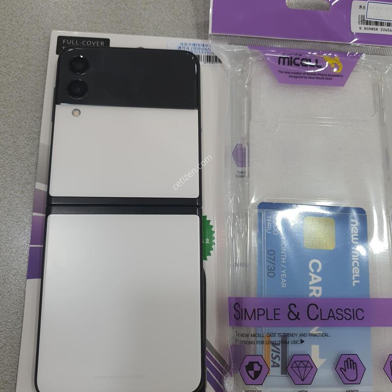 *�ø�3*@ (�ܻ����+����ǰ����)!!